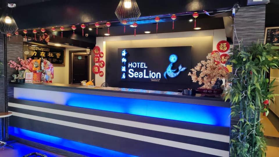 Sea Lion Hotel Pulau Ketam Bagan Teochew Dış mekan fotoğraf